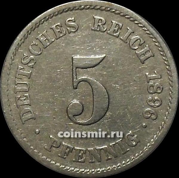 5 пфеннигов 1896 J Германия.