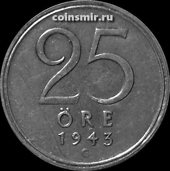25 эре 1943 G Швеция.