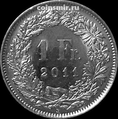 1 франк 2011 В Швейцария.