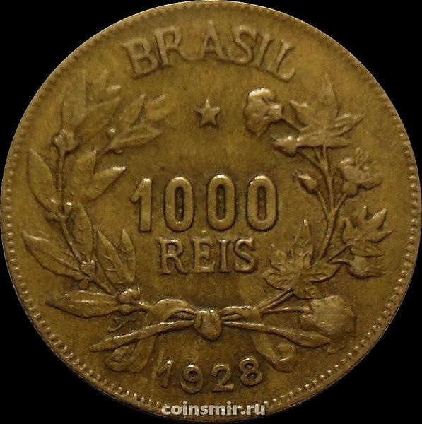 1000 рейс 1928 Бразилия.