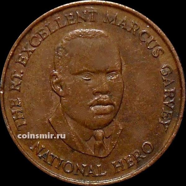 25 центов 1996 Ямайка.