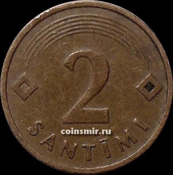 2 сантима 1992 Латвия.