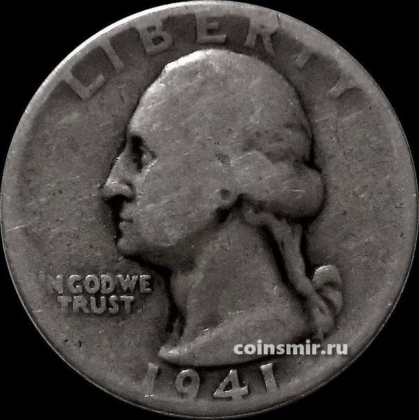 25 центов (1/4 доллара) 1941 США. Джордж Вашингтон.