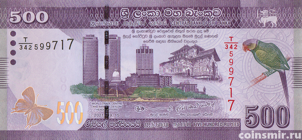 500 рупий 2021 Шри-Ланка.