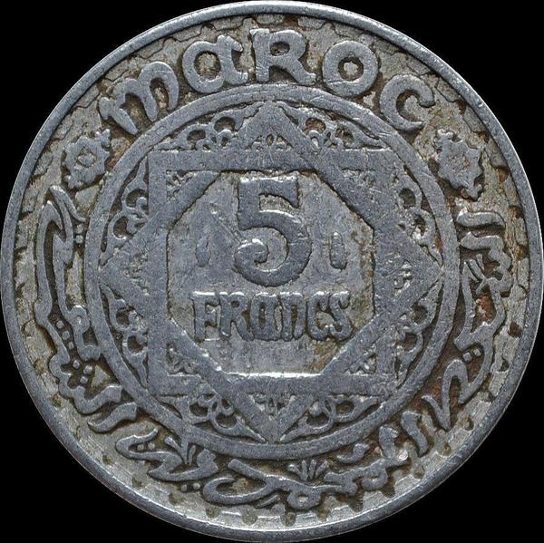 5 франков 1951 Марокко. Мухаммед V. (3)