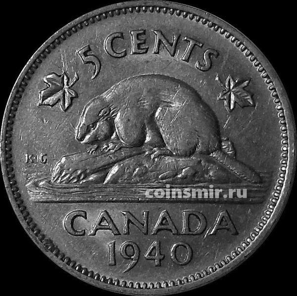 5 центов 1940 Канада. Бобр.