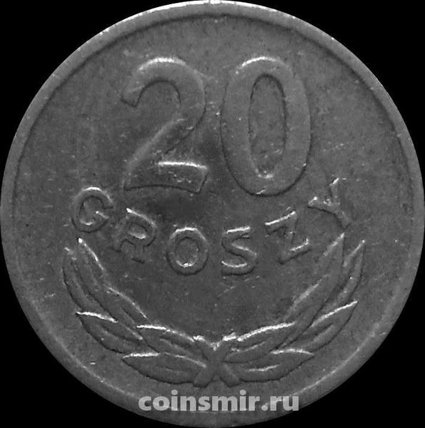 20 грошей 1963 Польша.
