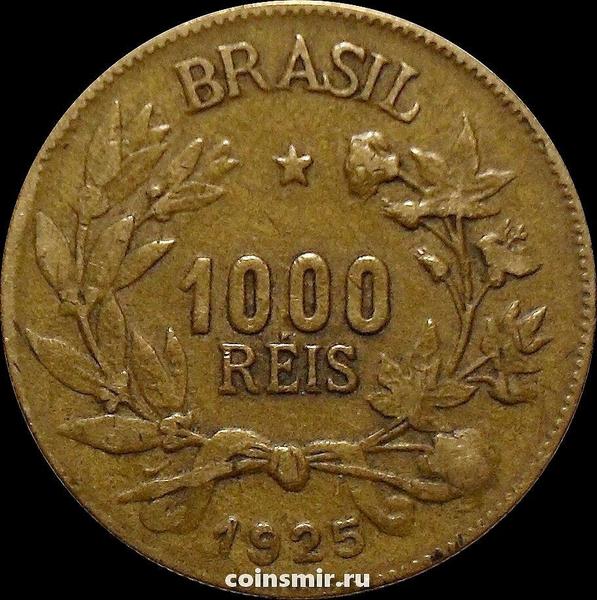 1000 рейс 1925 Бразилия.
