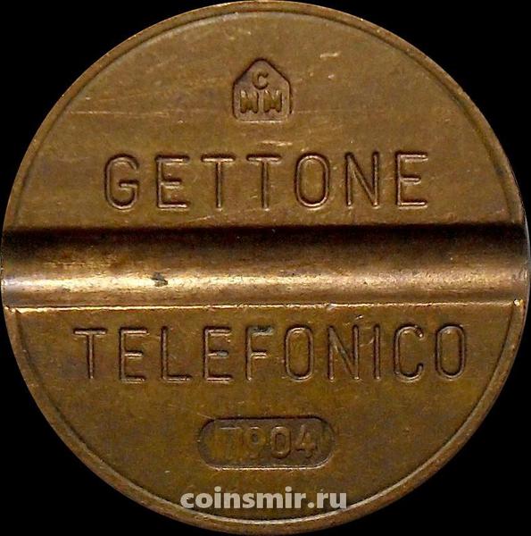 Жетон телефонный 1979 года Италия. 7904 CMM - Costruzioni Minuterie Metalliche.