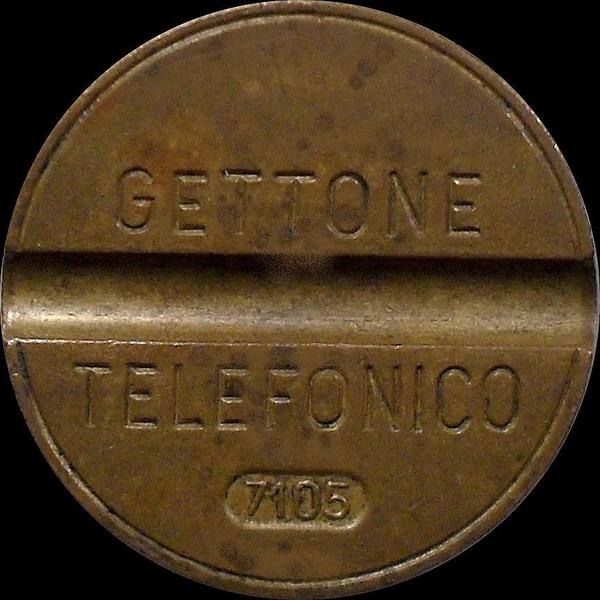 Жетон телефонный 1971 года Италия. 7105 Без знака изготовителя.