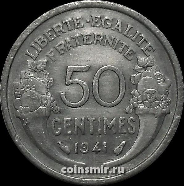 50 сантимов 1941 Франция.