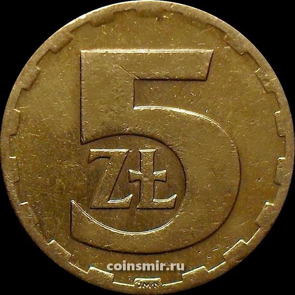 5 злотых 1977 Польша.