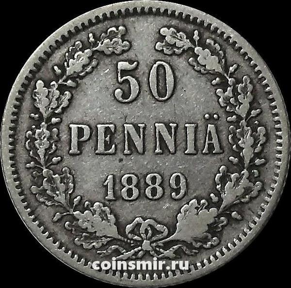 50 пенни 1889 L Русская Финляндия. Александр III.