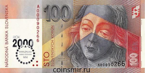 100 крон 1993 (2000) Словакия. Миллениум.