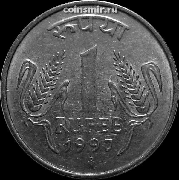 1 рупия 1997 М Индия. М под О под годом-Мехико.