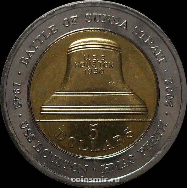 5 долларов 2002 Австралия. 60 лет битве в Зондском проливе.