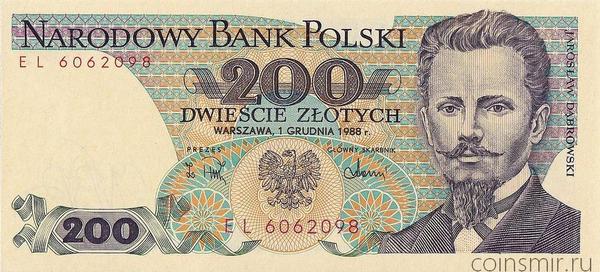 200 злотых 1988 Польша.