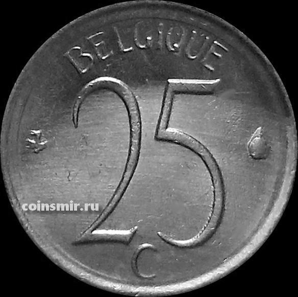 25 сантимов 1971 Бельгия. BELGIQUE.