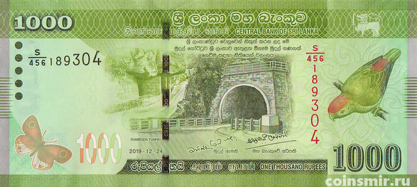 1000 рупий 2019 Шри-Ланка.