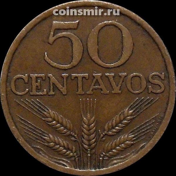 50 сентаво 1977 Португалия.