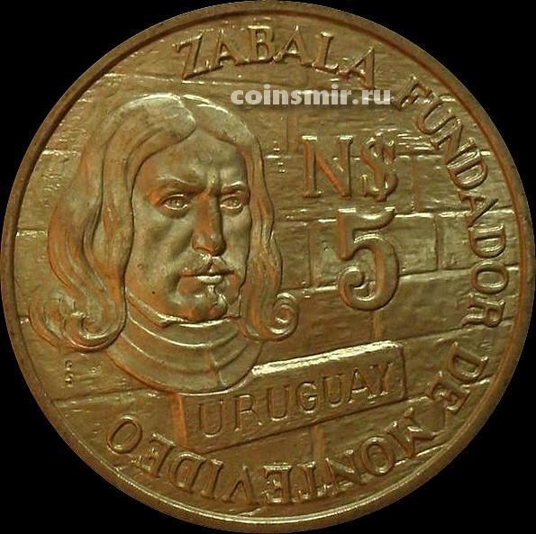 5 новых песо 1976 Уругвай. 250 лет Монтевидео.