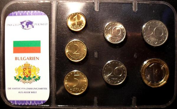 Набор из 7 монет 1999-2002 Болгария. Запайка.