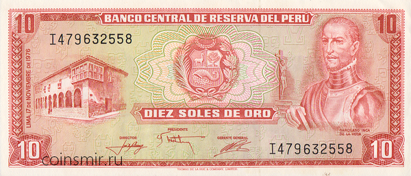 10 солей 1976 Перу.