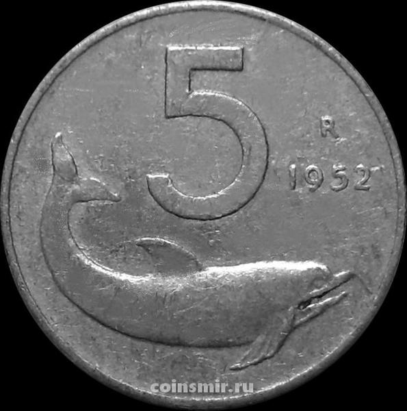 5 лир 1952 Италия. Дельфин.