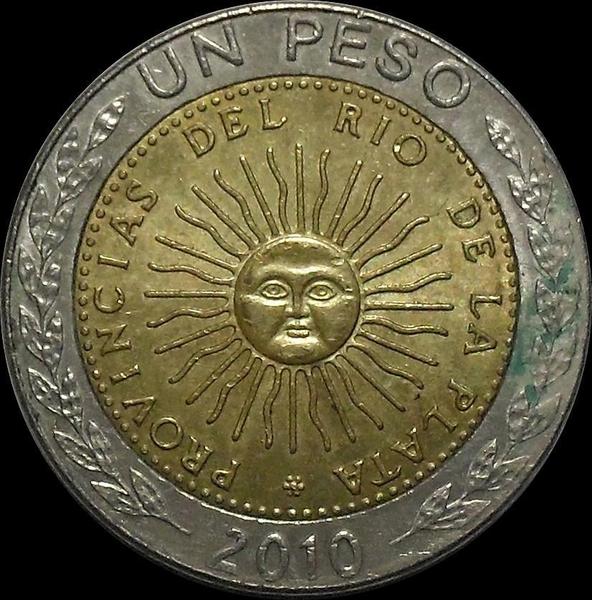 1 песо 2010 Е Аргентина.