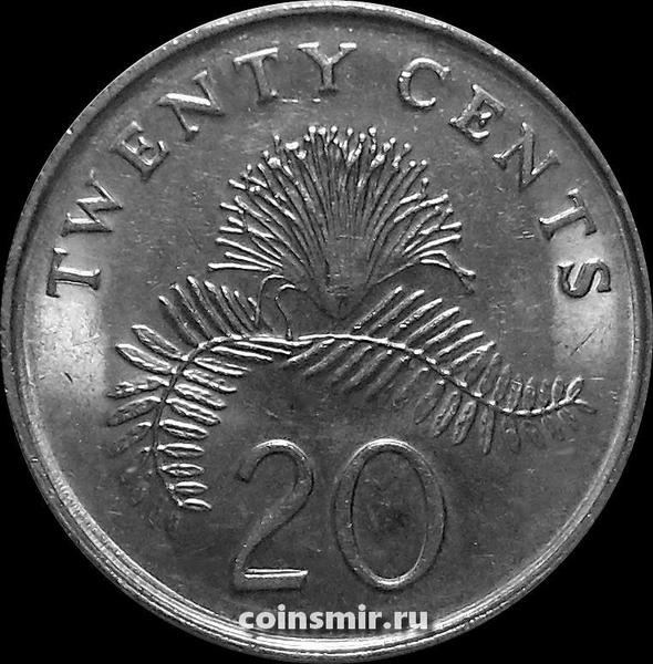 20 центов 2009 Сингапур.