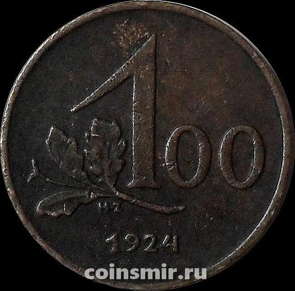 100 крон 1924 Австрия.