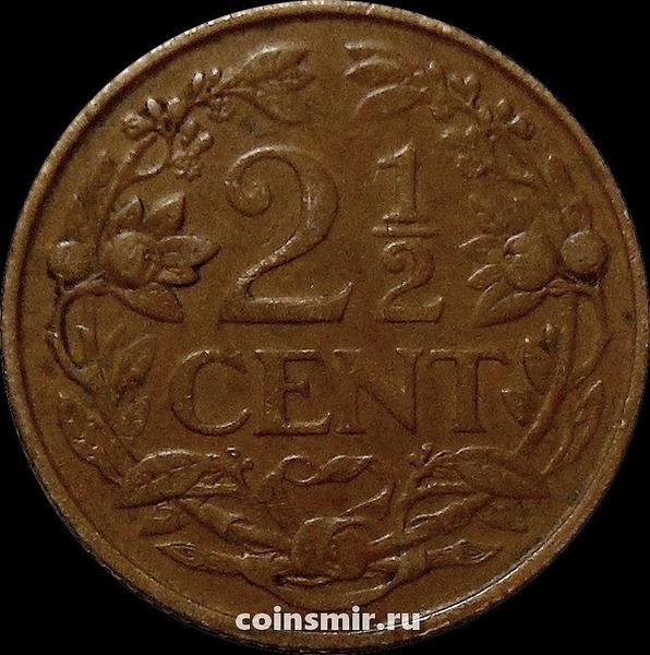 2 1/2 цента 1959 Нидерландские Антильские острова.
