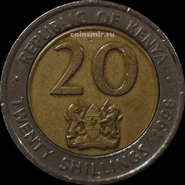 20 шиллингов 1998 Кения.