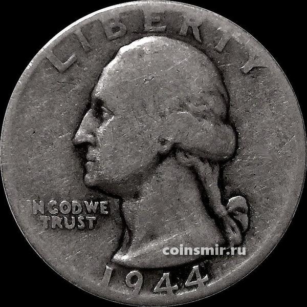 25 центов (1/4 доллара) 1944 D США. Джордж Вашингтон.