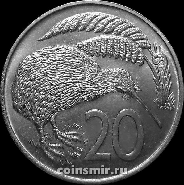 20 центов 1967 Новая Зеландия. Птица Киви.