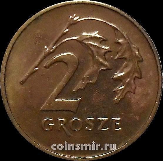2 гроша 1991 Польша.