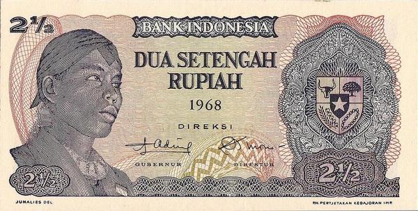 2 1/2 рупии 1968 Индонезия.
