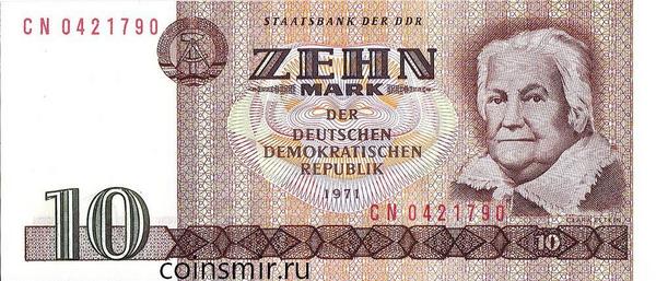 10 марок 1971 Германия (ГДР) . Клара Цеткин.
