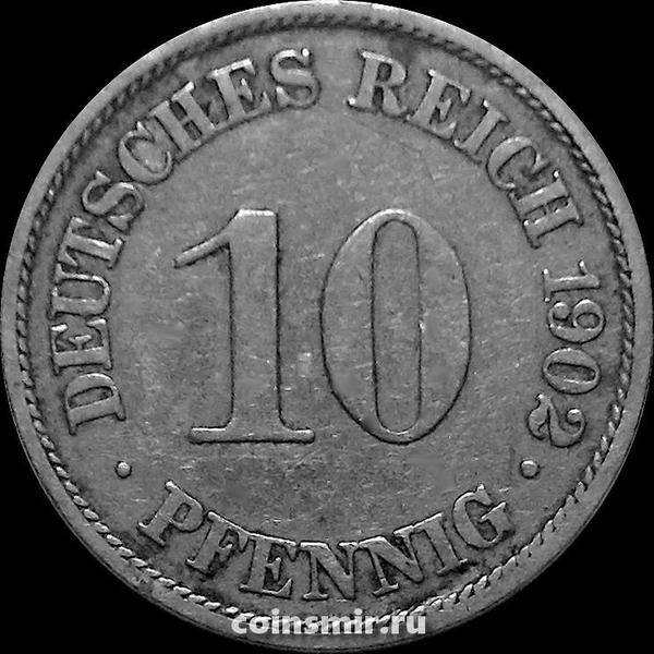 10 пфеннигов 1902 А Германия.