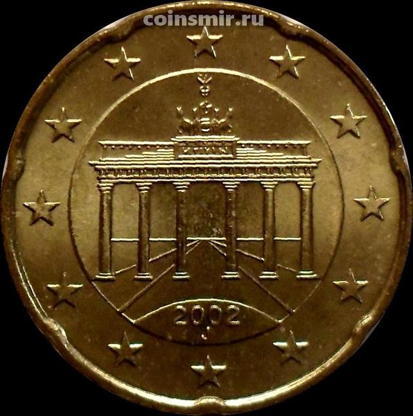 20 евроцентов 2002 J Германия. Бранденбургские ворота.