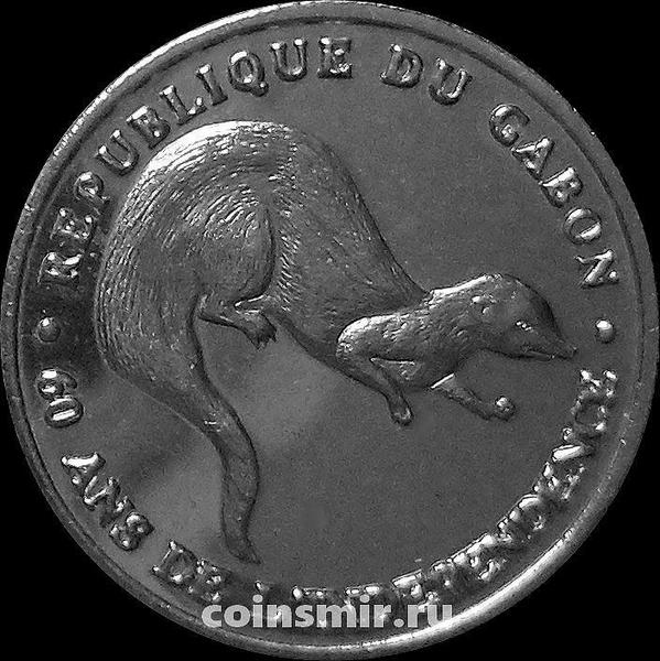 100 франков 2020 Габон. Мангуст. 60 лет независимости.
