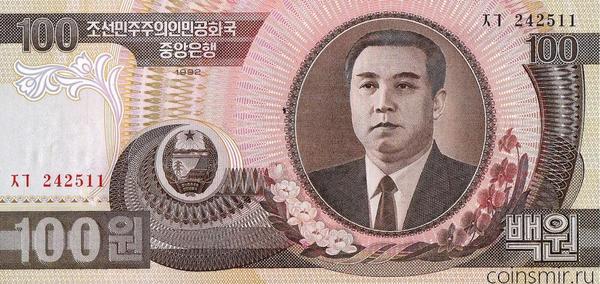 100 вон 1992 Северная Корея.