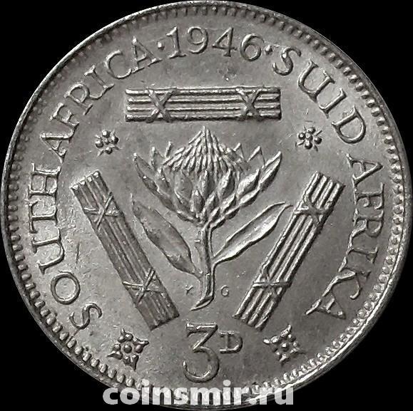 3 пенса 1946 Южная Африка.
