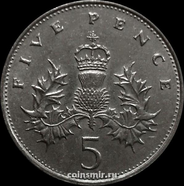 5 пенсов 1987 Великобритания.