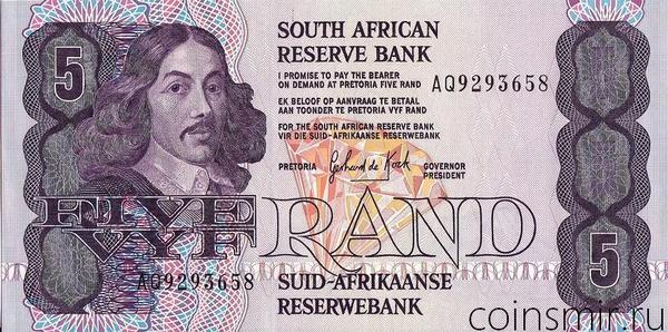 5 рандов 1978-1994 Южная Африка.