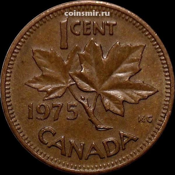 1 цент 1975 Канада.