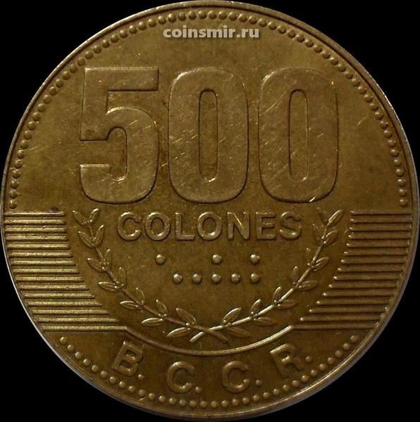 500 колонов 2006 Коста-Рика.