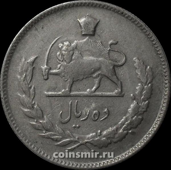 10 риалов 1970 Иран.