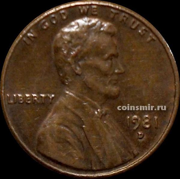 1 цент 1981 D США. Линкольн.