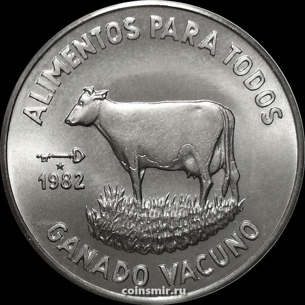 1 песо 1982 Куба. Крупный рогатый скот. ФАО.